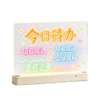 Rechargeable LED Acrylic Writing Message Board